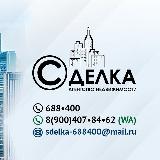 Аватар канала 1239597487