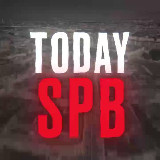Аватарка канала TodaySPb | Сегодня в Питере