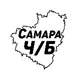 Аватарка канала Самара Ч/Б