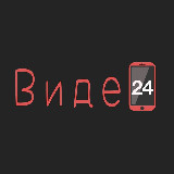 Аватарка канала Видео Красноярск