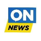 Аватарка канала ONews Україна
