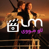 Аватарка канала Love Movie | لاو مووی
