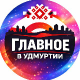 Аватар канала 3547922997