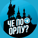 Аватар канала 2492051952