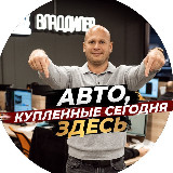 Покупки Владдилер avatar