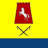 Аватарка канала НОВОСТИ Александровское