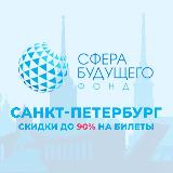 Аватарка канала КультГуру. Театр. Акции. Петербург