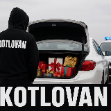 Аватарка канала KOTLOVAN