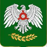 Аватарка канала Администрация г. Назрань