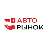 Аватарка канала Авторынок Барнаул