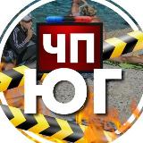 Аватарка канала Типичный Юг