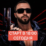 Аватарка канала YouTube на Максималках