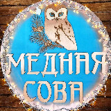 Аватар канала 1718456784