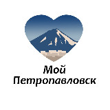 Аватарка канала Мой Петропавловск-Камчатский