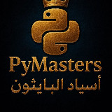 Аватарка канала 𒆜ＰｙＭａｓｔｅｒｓ👑𒆜 PY