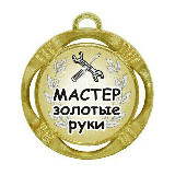 Аватарка канала МАСТЕР