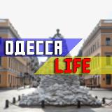 Одесса LIFE 🇺🇦 avatar