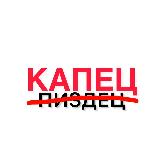 Аватар канала 2070606522