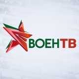 Аватарка канала "ВоенТВ Беларуси"