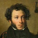 Аватарка канала Русский язык просто