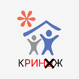 Аватарка канала КРИНЖ — Качественный Российский Индекс Научных Журналов (РИНЦ, elibrary)