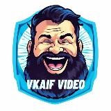 Аватарка канала VKAIF VIDEO