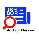 Аватарка канала Иш Бор Масква || Есть работа Москва🇷🇺
