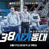 Аватарка канала Channel D Main CHANNEL