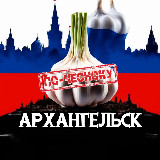 Аватар канала 2098229659