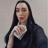 Аватарка канала На Таро надейся, а сам не плошай