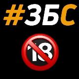 Аватар канала 1190969831