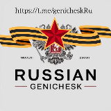 Аватар канала 1598313972