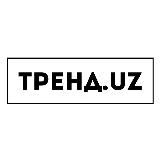 Аватарка канала Тренд.uz