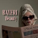 Аватарка канала Балери Бьюти | Волосы