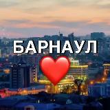 Барнаул новости avatar