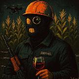 Аватарка канала мы здесь кукурузу охраняем