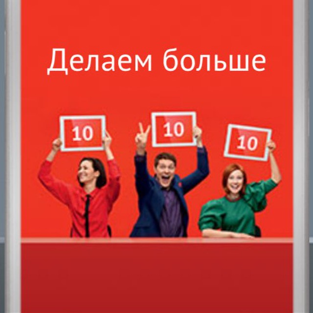 Аватарка канала AlfaCapital