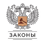 Аватарка канала Законы стройки