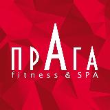 Аватарка канала Фитнес клуб «ПРАГА» г.Шахты
