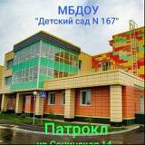 Аватар канала 1514985959