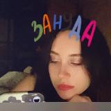 Аватарка канала английский с Со ней