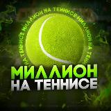 Аватар канала 2319988534