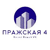 Аватар канала 1233594588