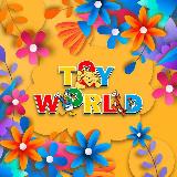 Аватарка канала 🎉🎁TOYWORLD🎁🎉