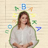 Аватар канала 2122615047