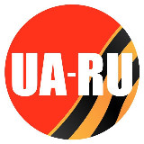 Аватарка канала "Украина.ру"