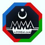 Аватарка канала MMA AZERBAIJAN