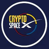 Аватарка канала 𝗖𝗿𝘆𝗽𝘁𝗼 𝗦𝗽𝗮𝗰𝗲𝗫 𝗡𝗲𝘄𝘀