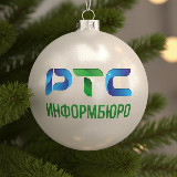 Аватарка канала ИНФОРМБЮРО РТС