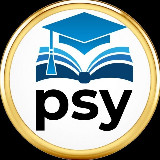 Аватарка канала Психология для всех 🎓